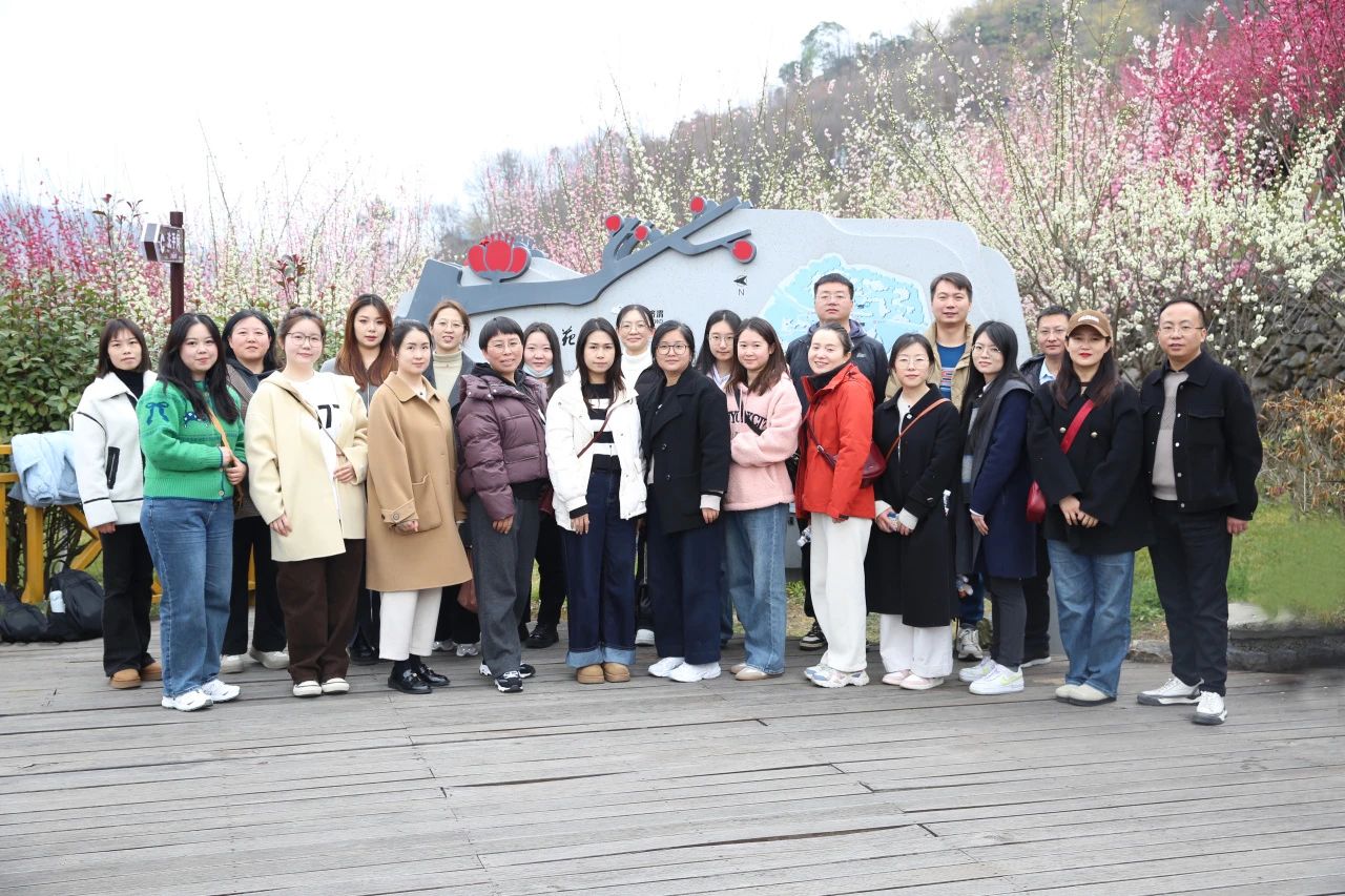 党建引领巾帼红 凝聚力量绽芳华——市自然资源信息科技有限公司开展庆“三八”主题活动